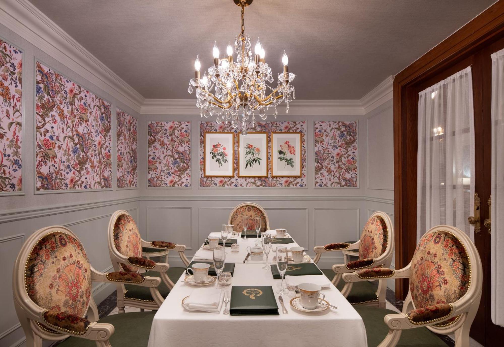 Willard Intercontinental By Ihg Hotel 5*